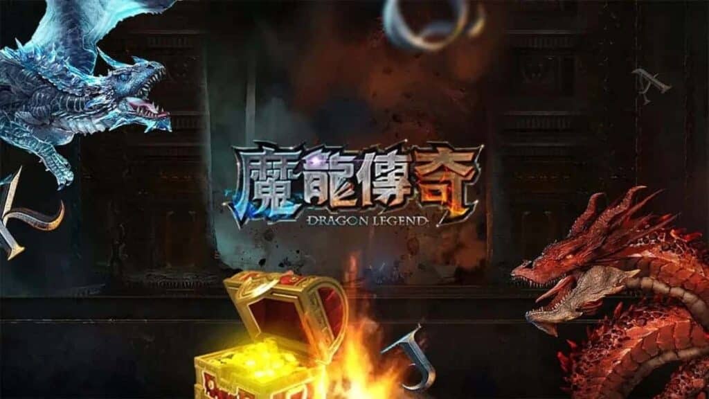 魔龍傳奇穩賺技巧：新手必學的賺錢秘訣