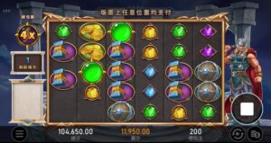 優塔娛樂城雷神模擬器功能說明：一覽全面的遊戲介面和操作指南