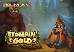 踩響金光：Stompin’ Gold 的音樂奇蹟