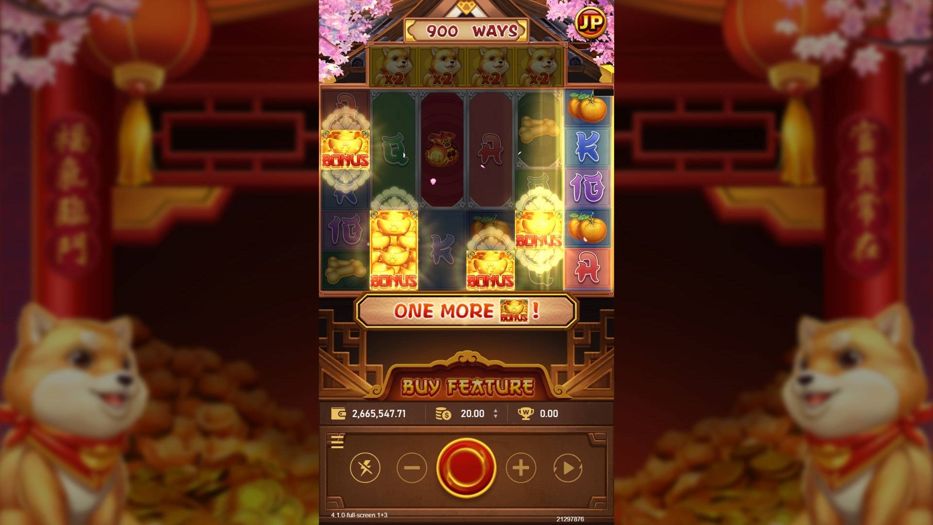 狗來富 - 最大 120,000 倍